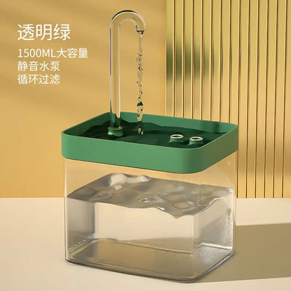 Ultra-Quiet Cat Water Fountain Filter Smart Automatic Pet Dog Water